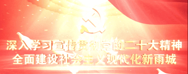 开云体育下载-“雅超”即将开战，免费观赛+超多福利→