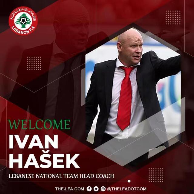 KAIYUN体育-黎巴嫩国家队突然宣布换帅 12强赛土帅仅剩4人